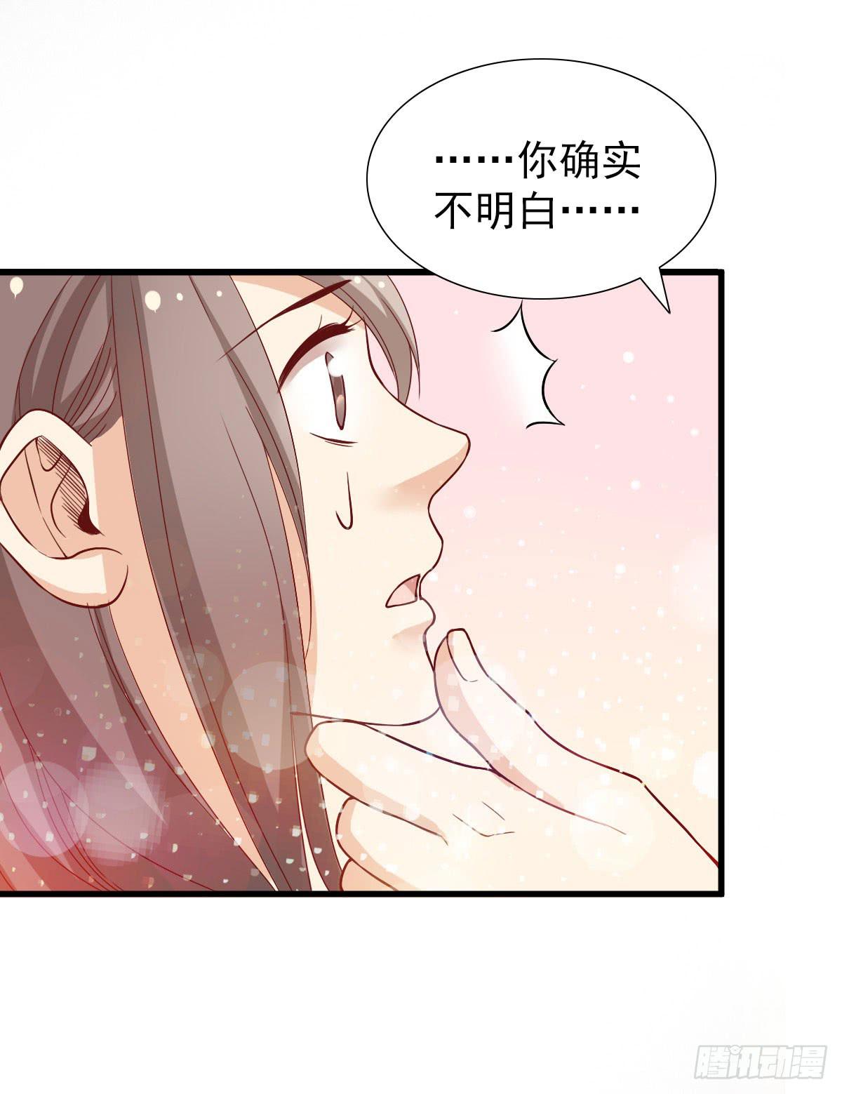 一起出发23