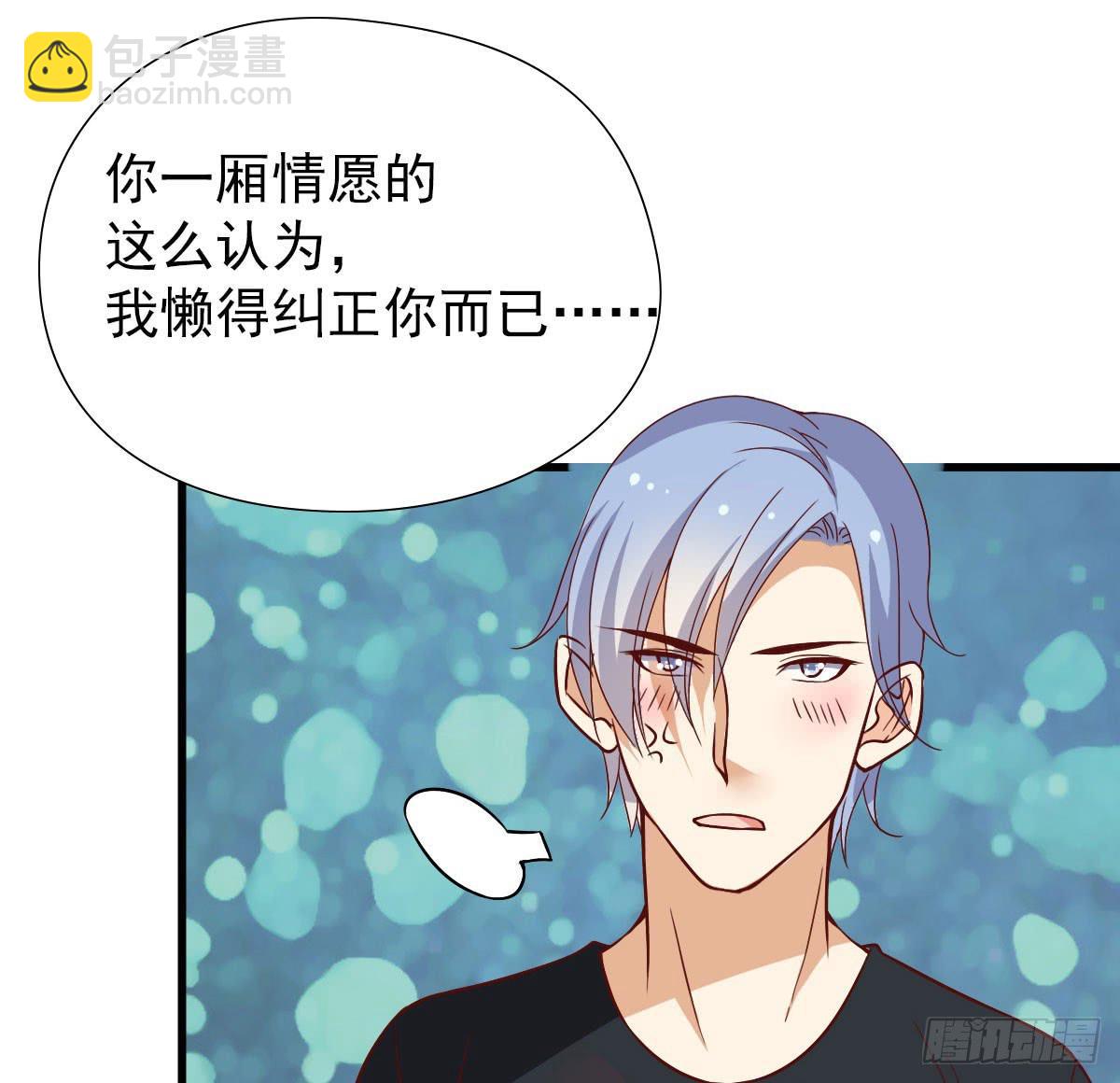 一起出发27