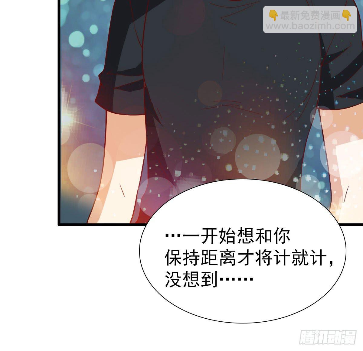 一起出发28