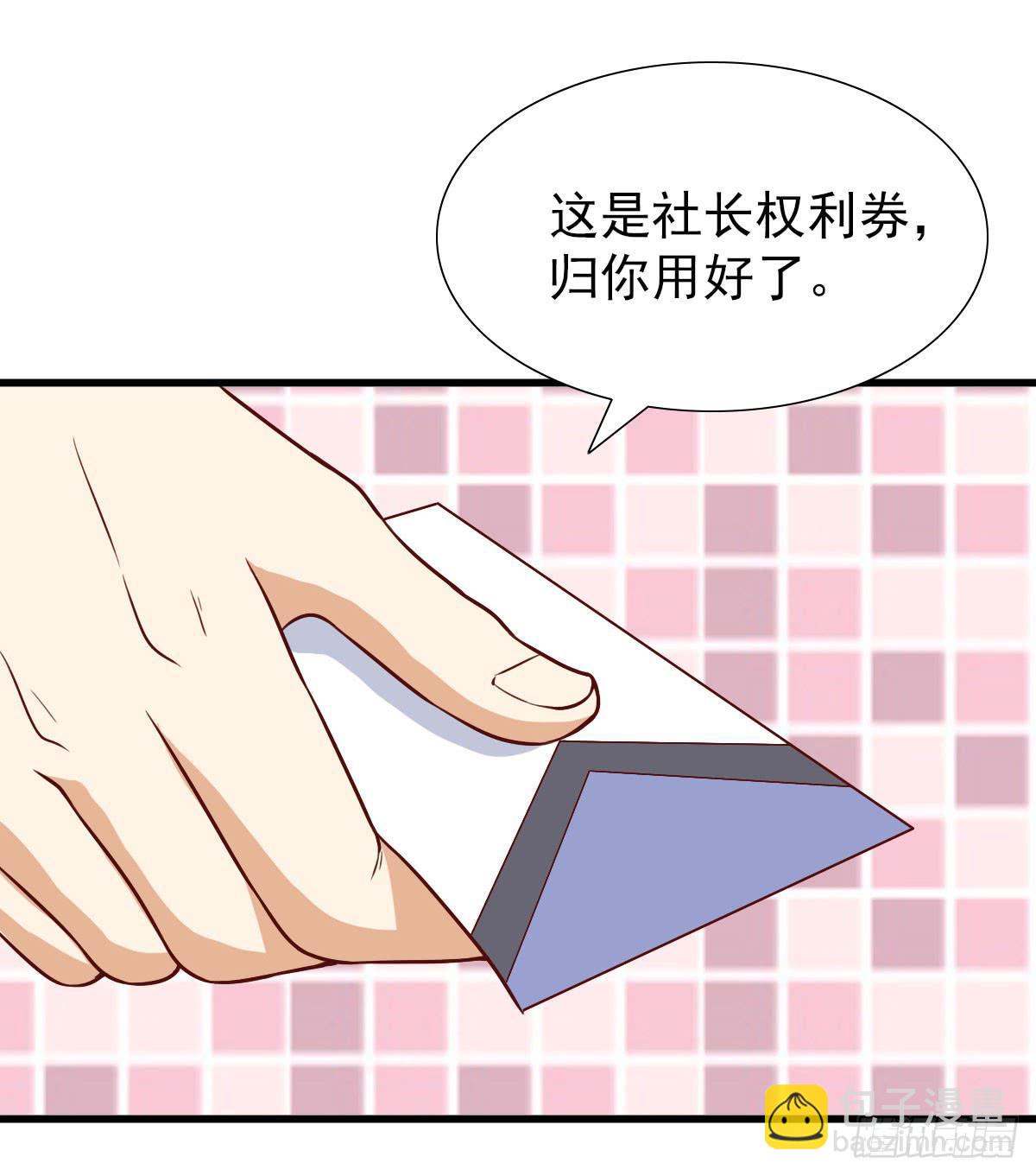 一起出发29