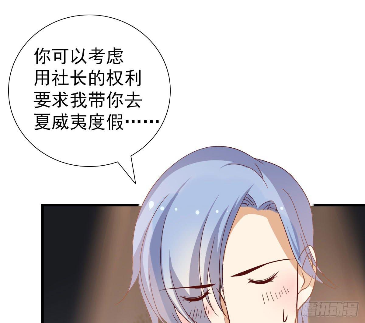 一起出发30