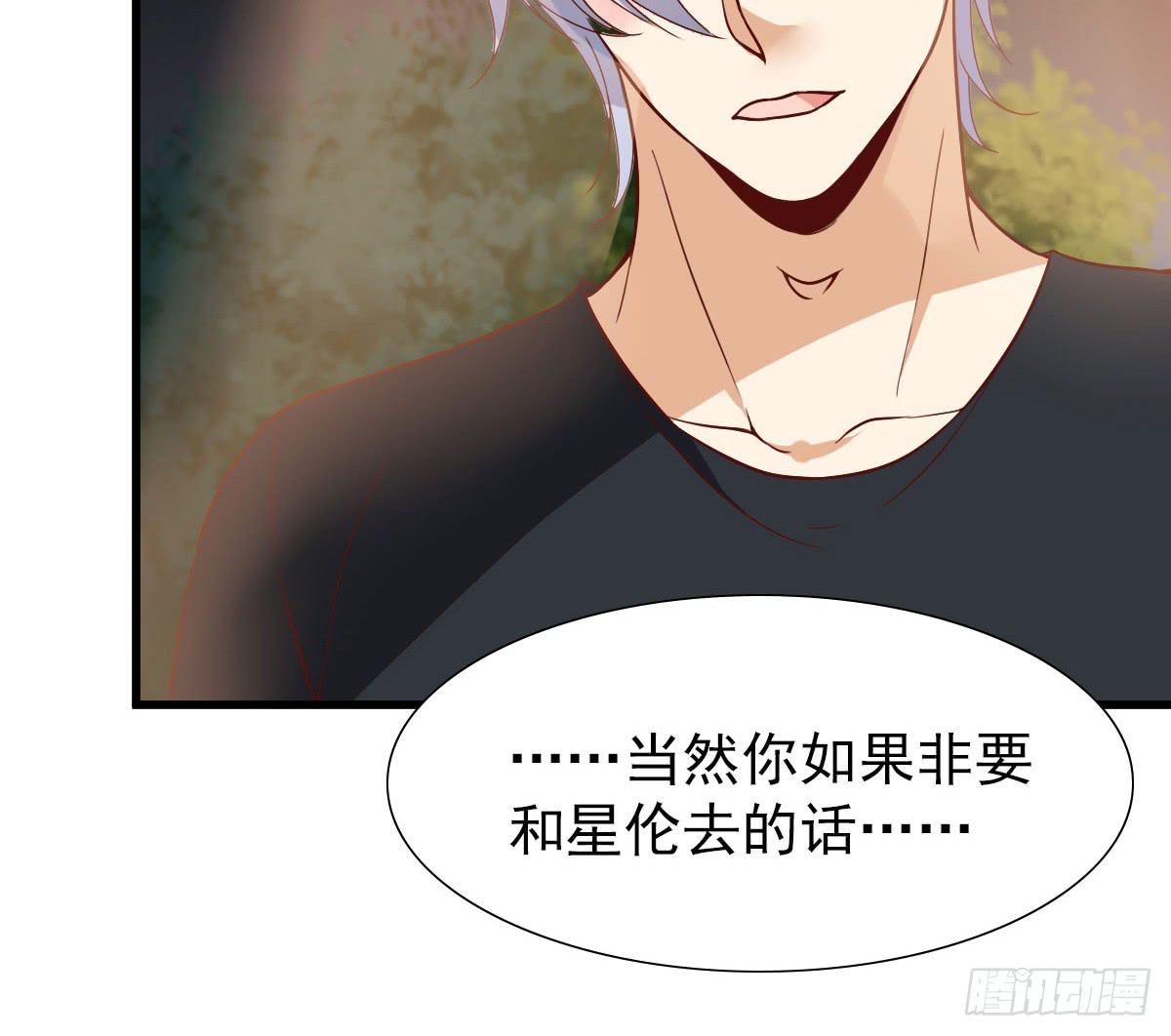 一起出发31