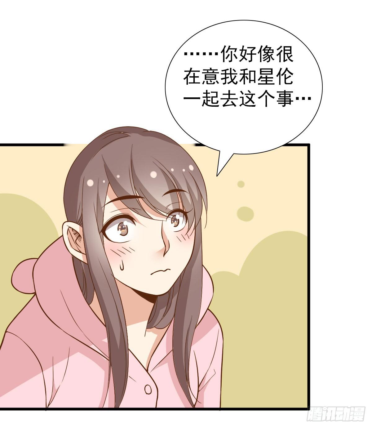 一起出发32