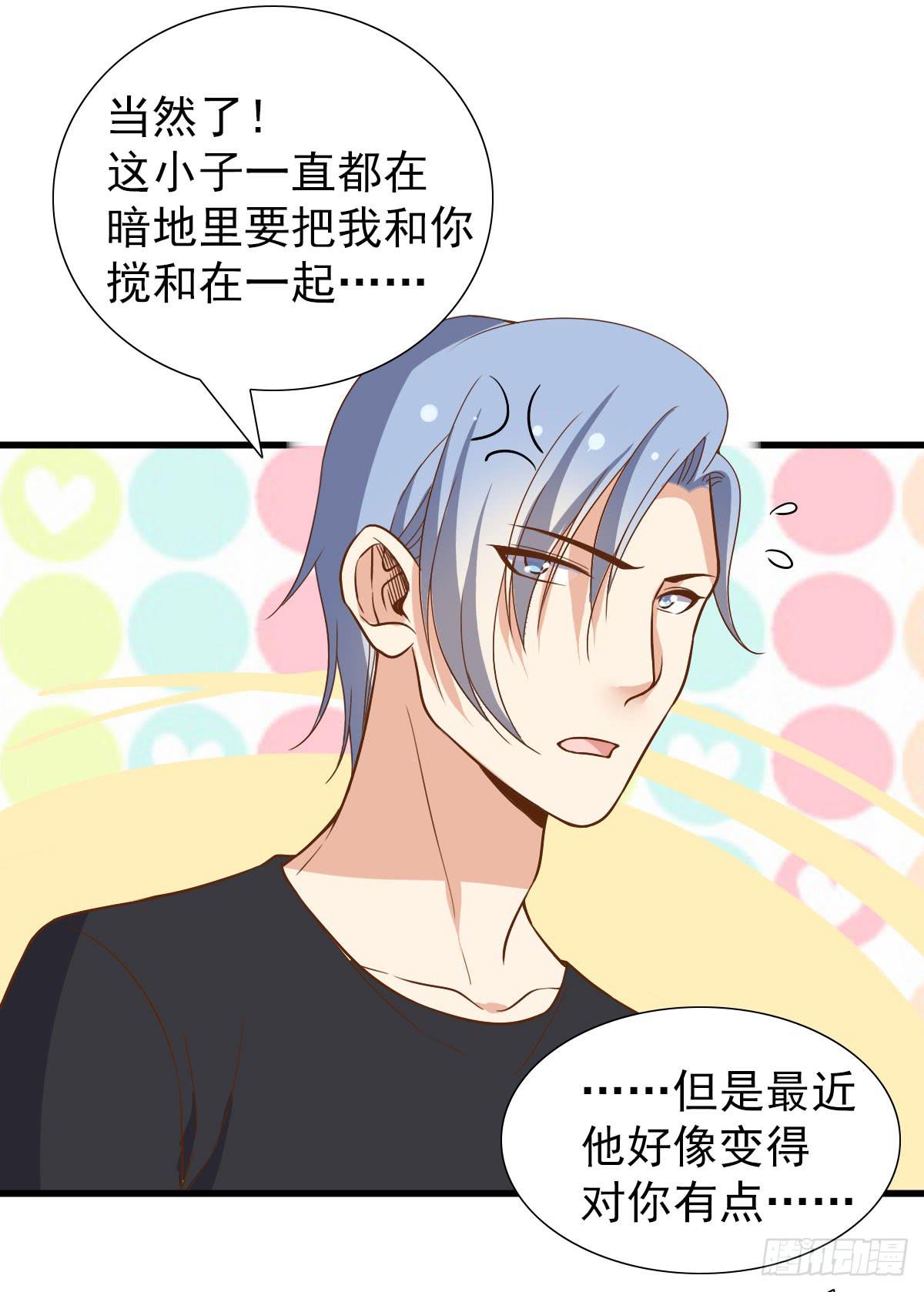 一起出发33