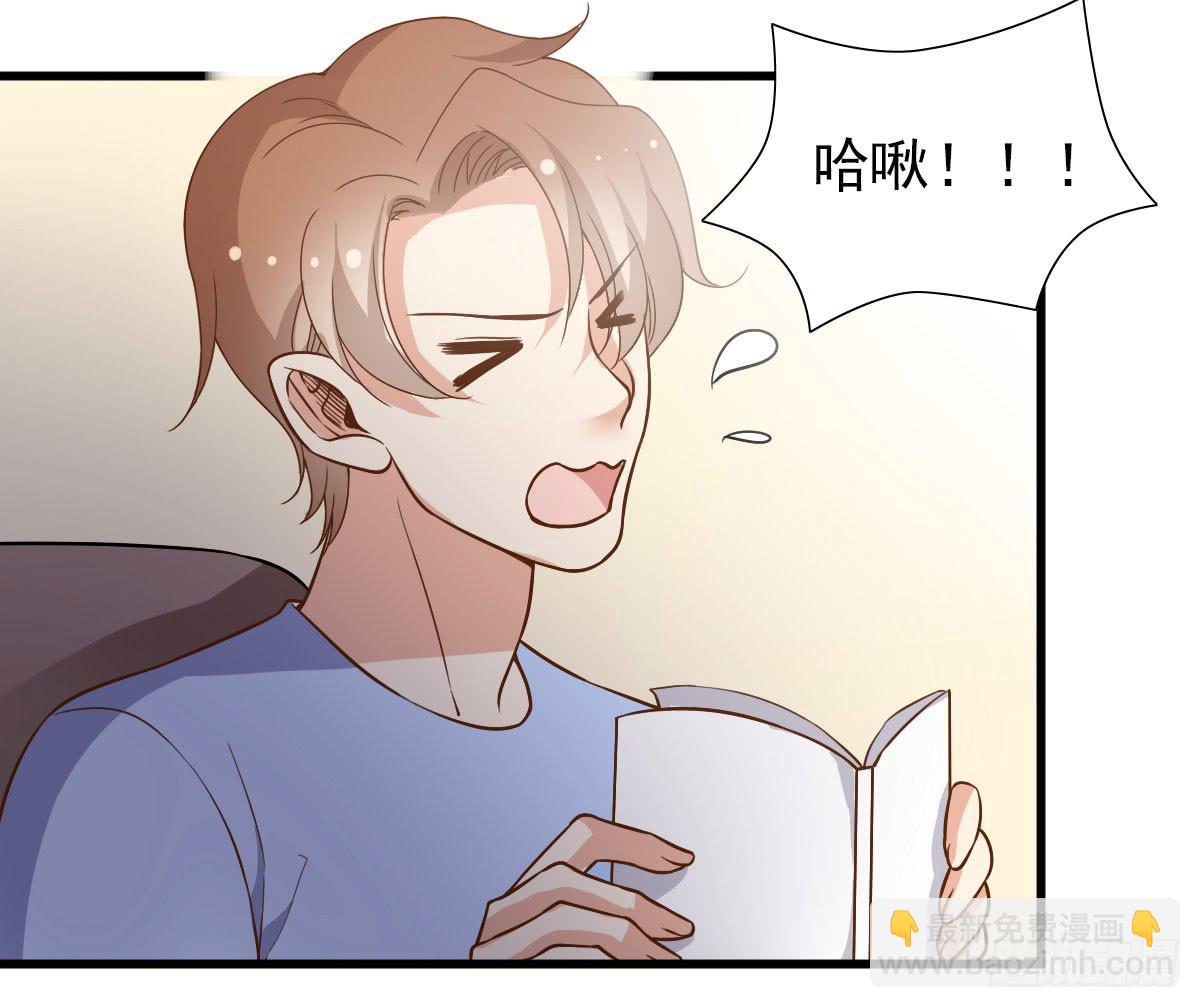 一起出发34
