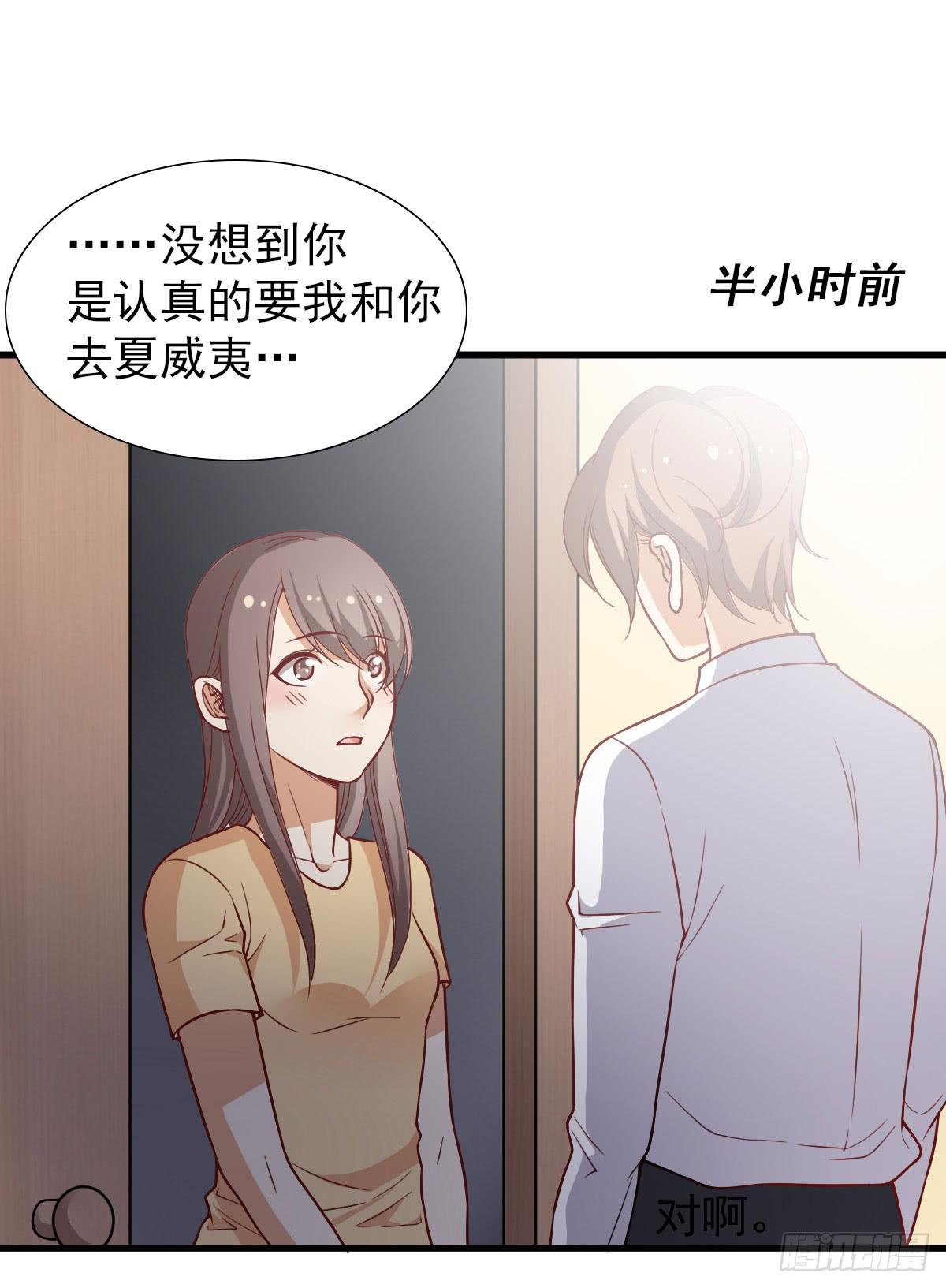 一起出发5