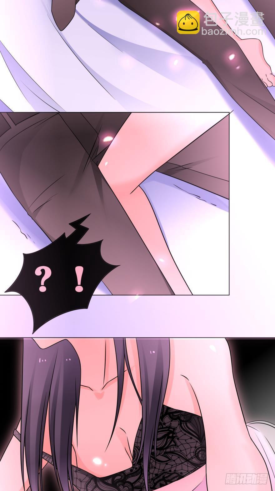 欲火焚身？！16