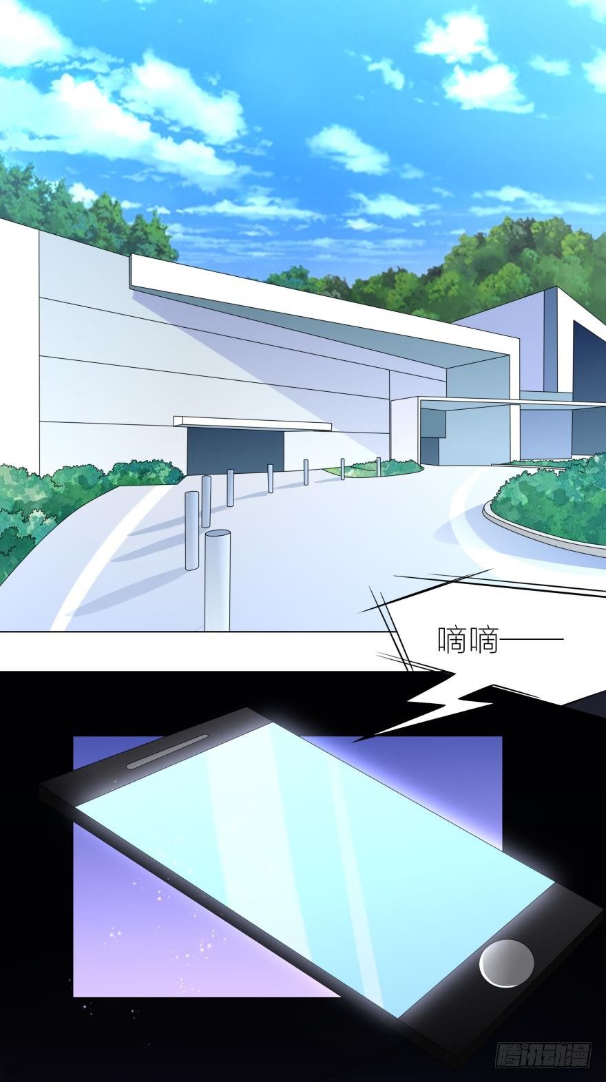 欲火焚身？！6