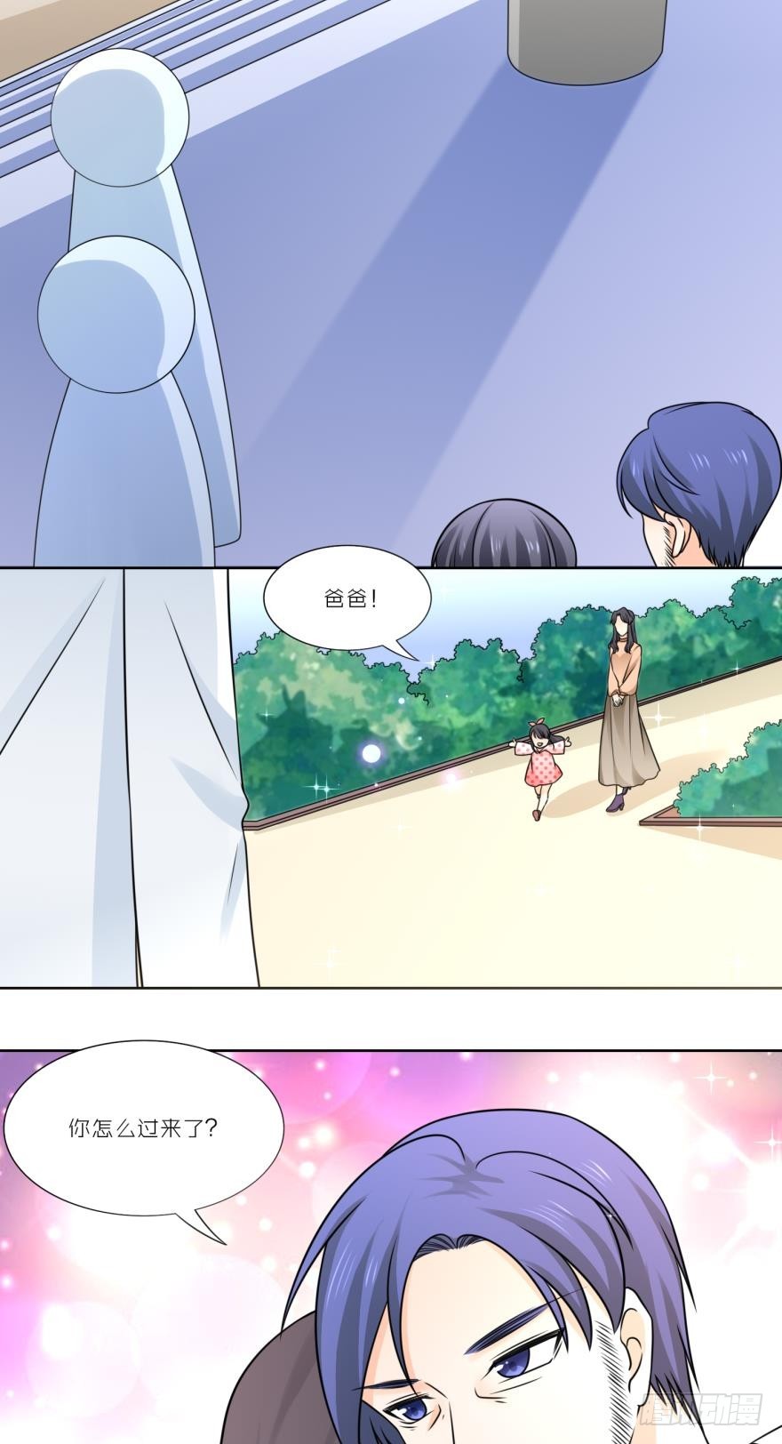 第四十五话13