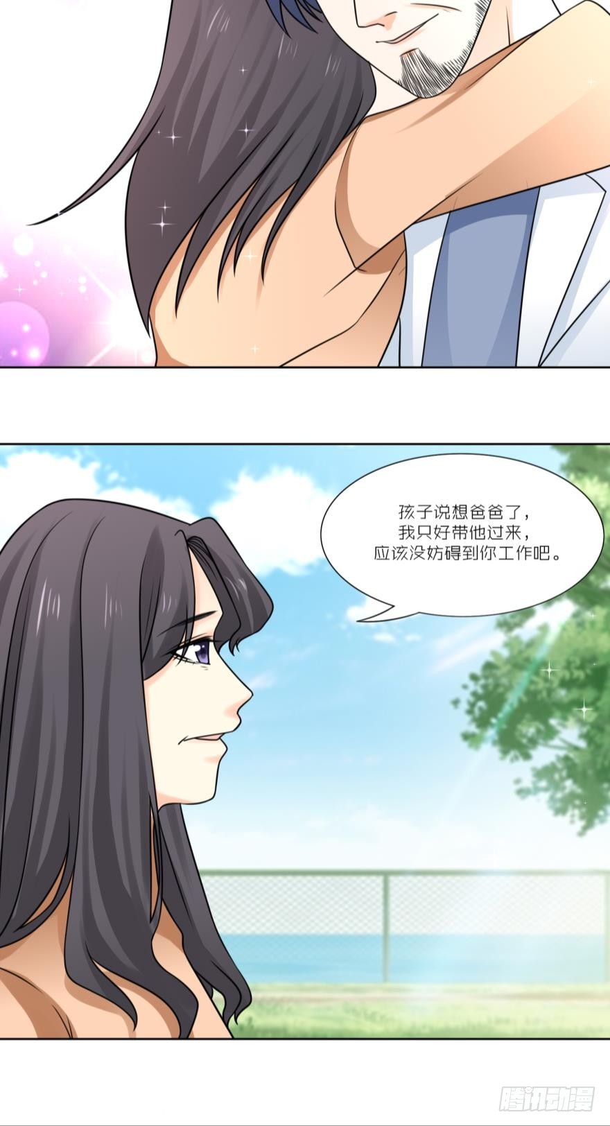 第四十五话14