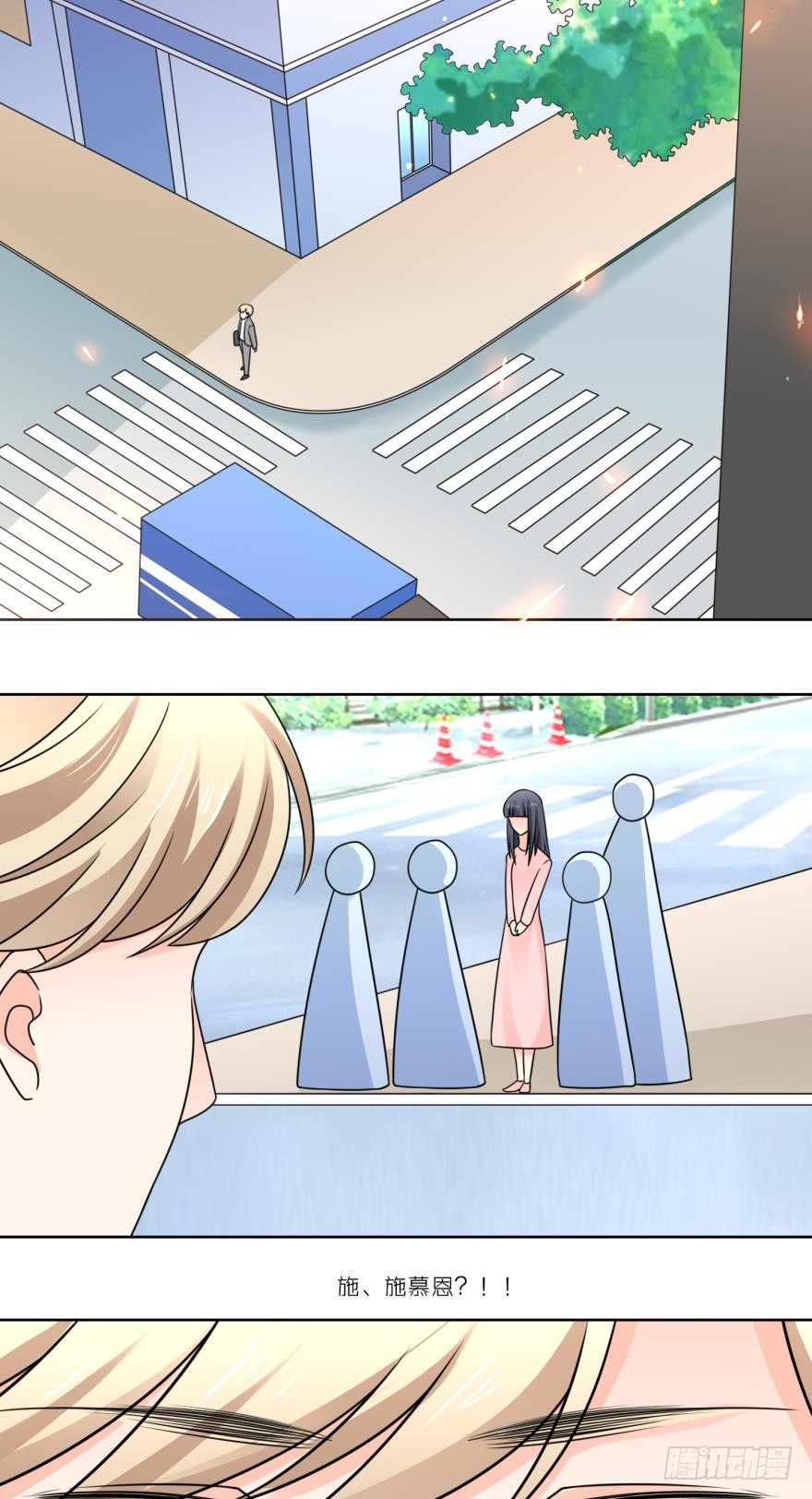 第四十五话2