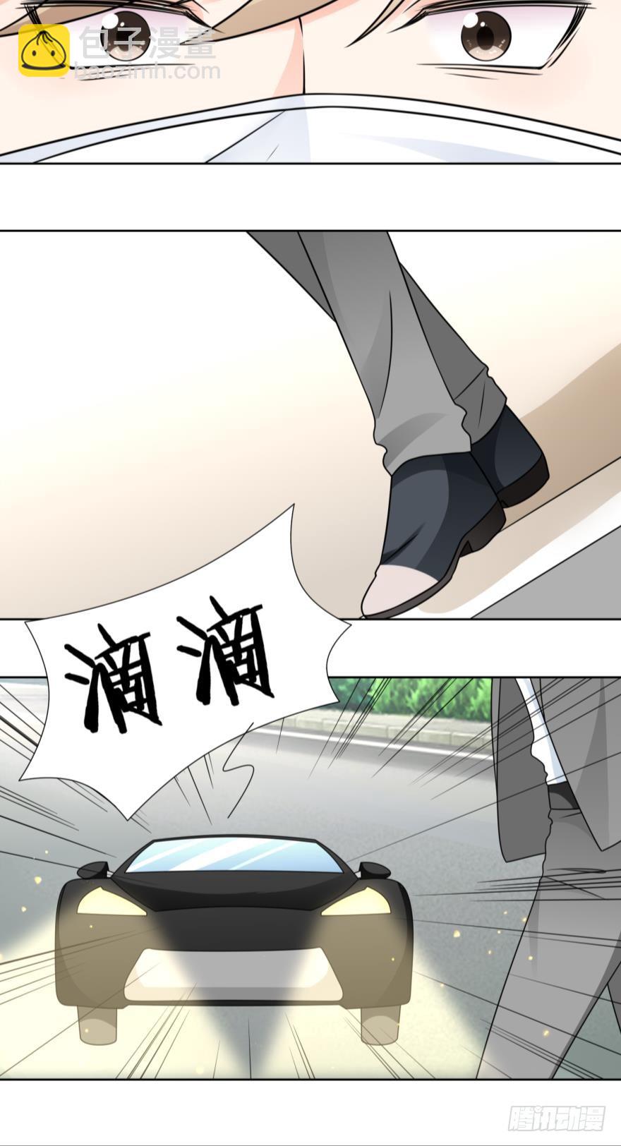 第四十五话3