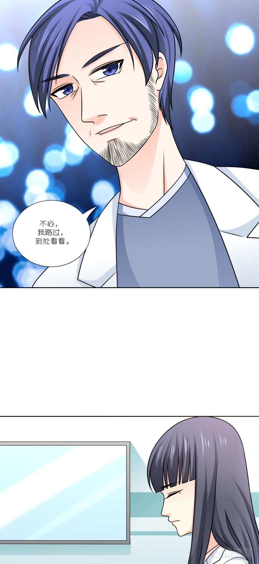 第四十五话9