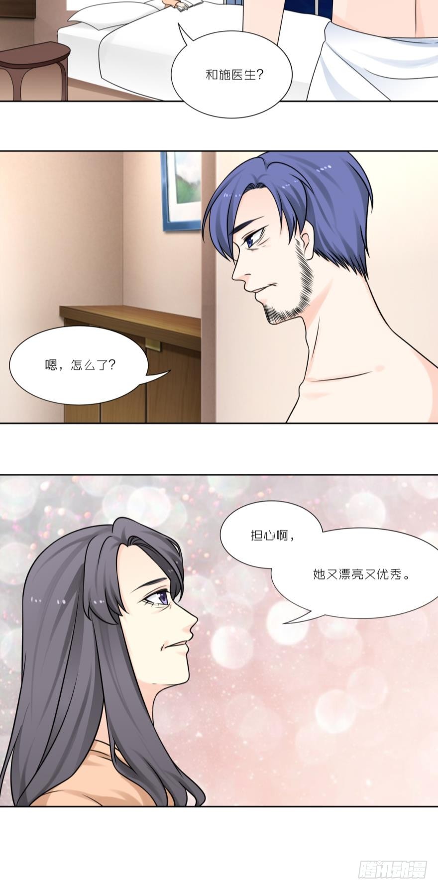 第四十七话11