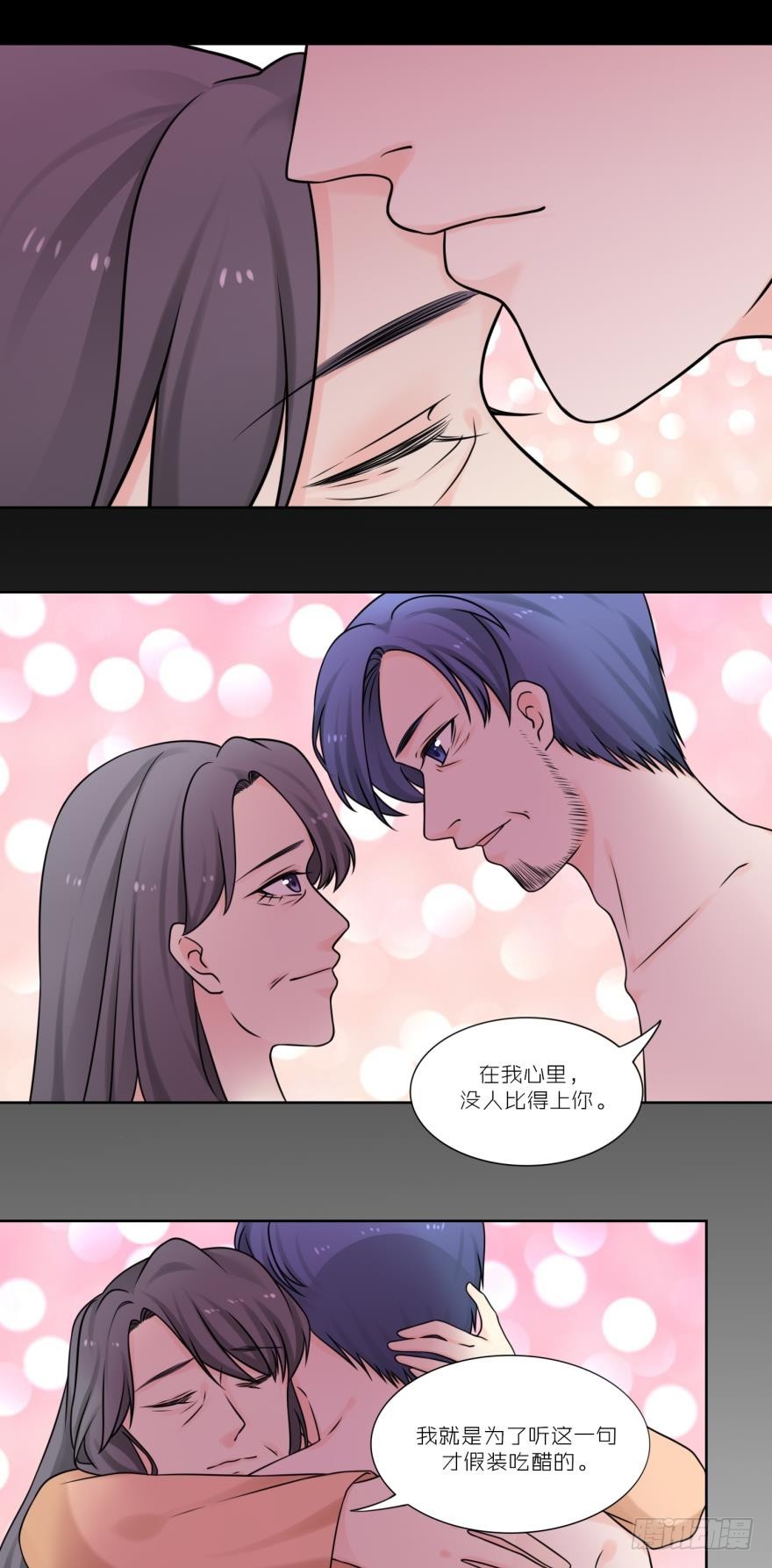 第四十七话12