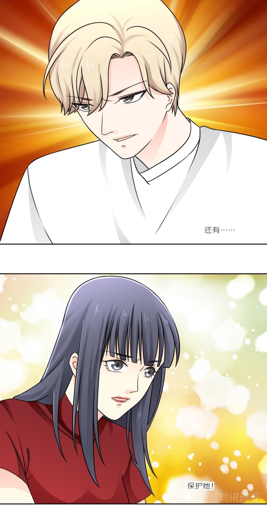第五十三话5