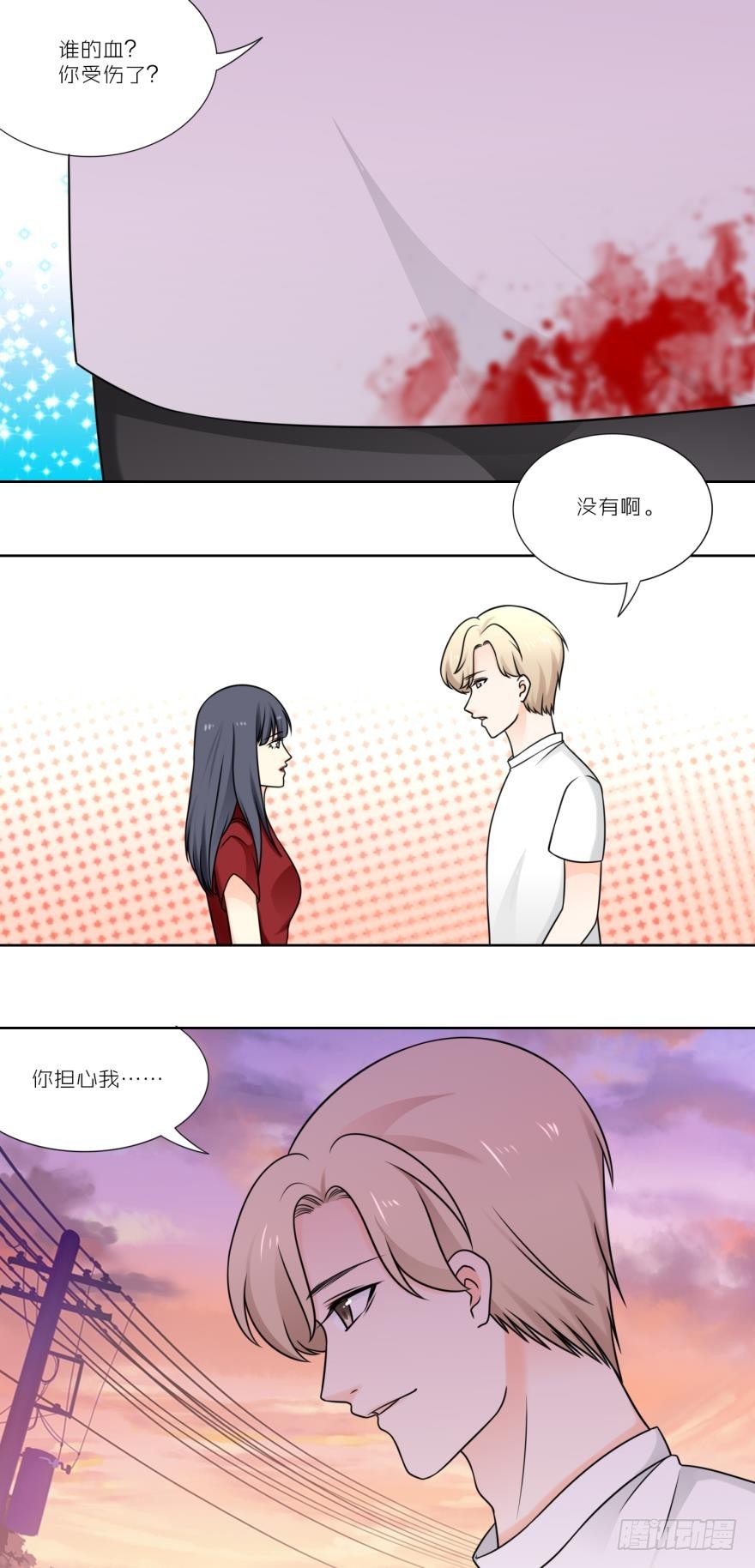 第五十四话13