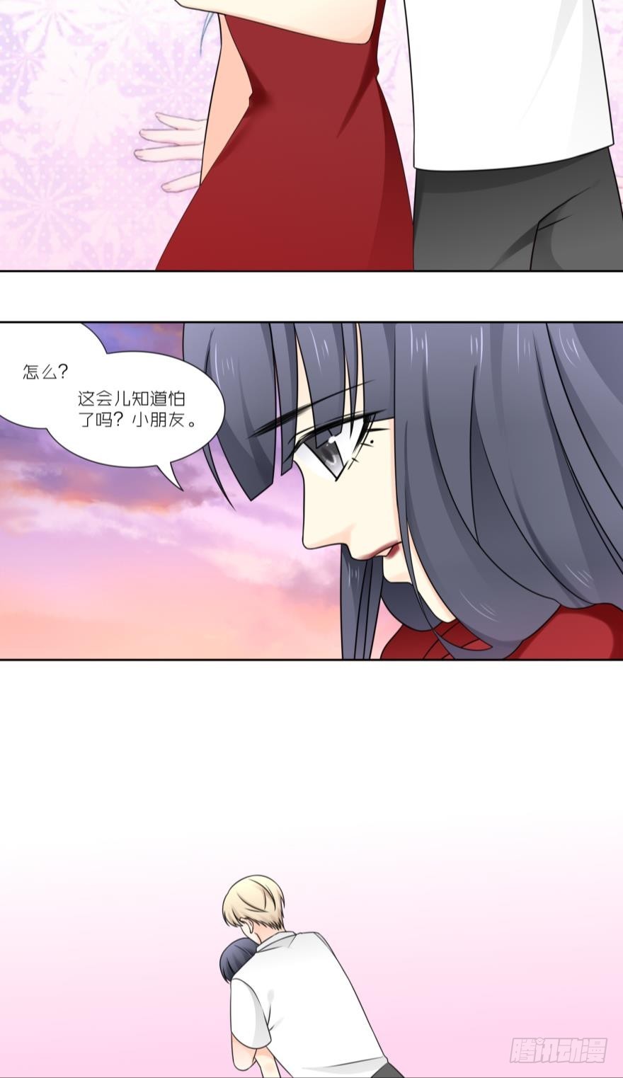 第五十四话7