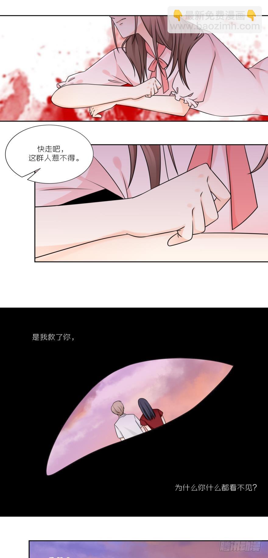 第五十四话8
