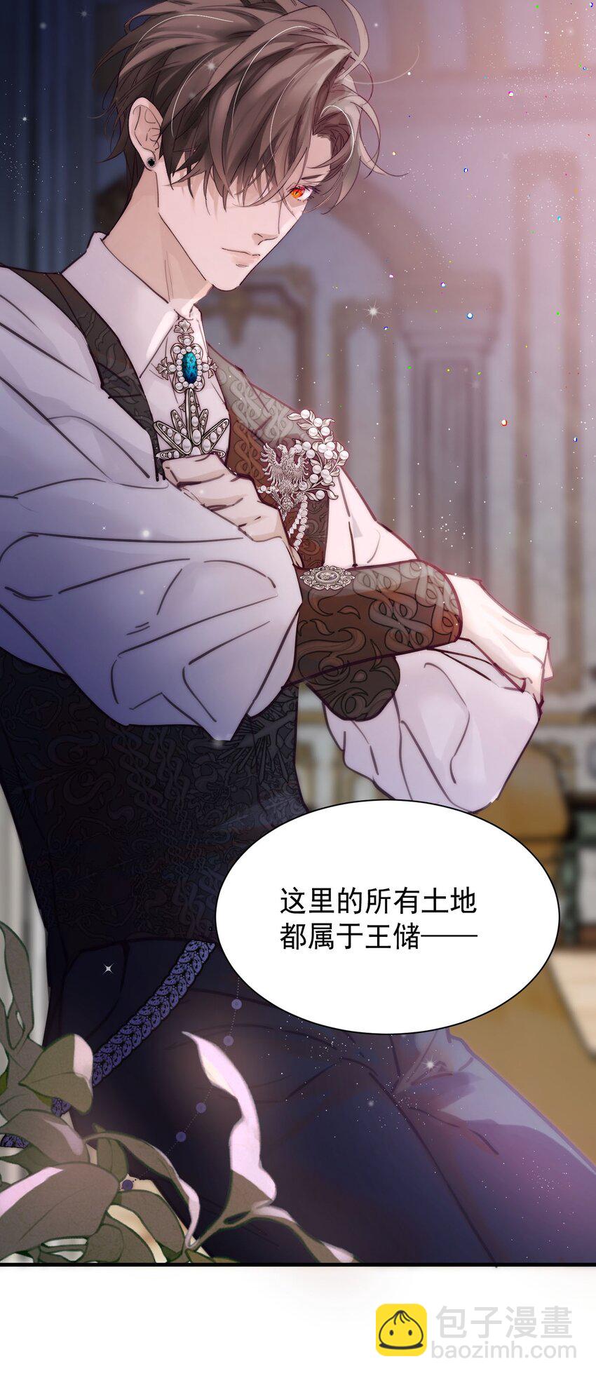 002 你想复仇吗15