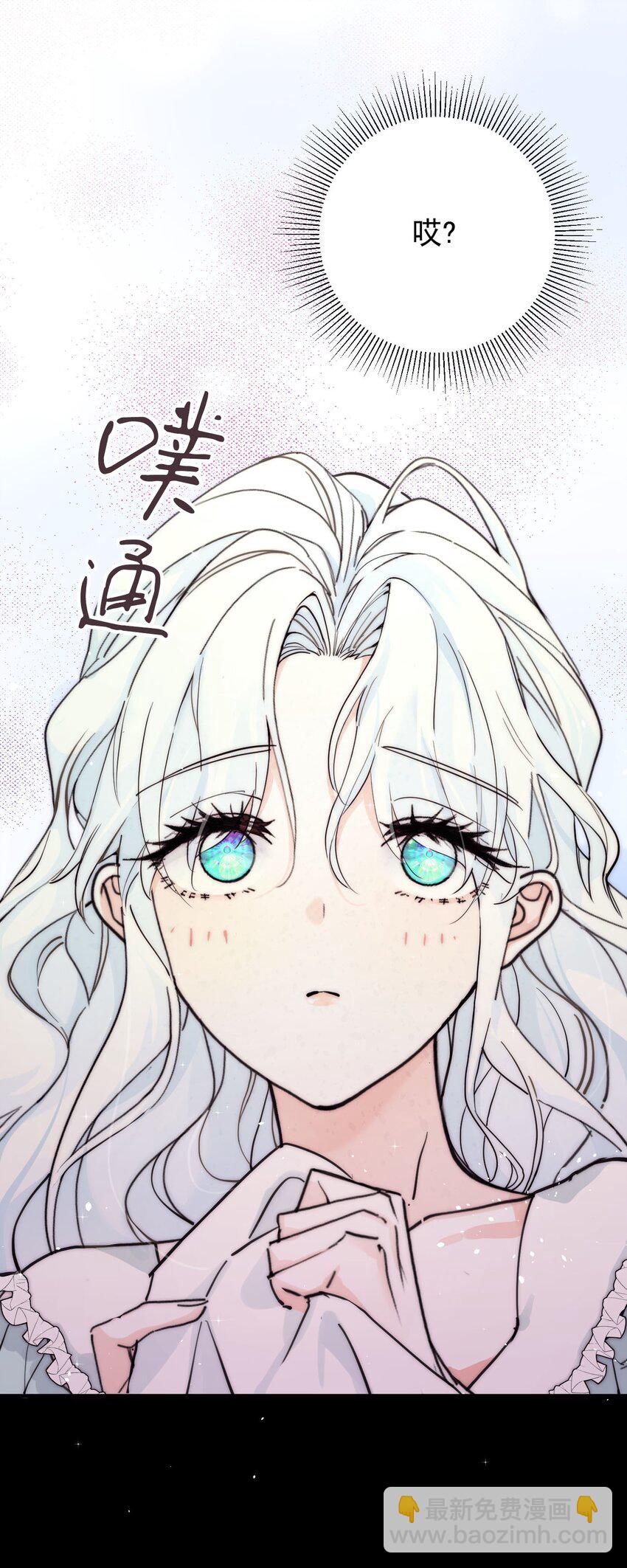002 你想复仇吗19