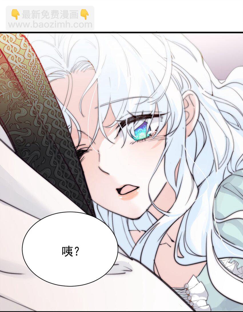 002 你想复仇吗31