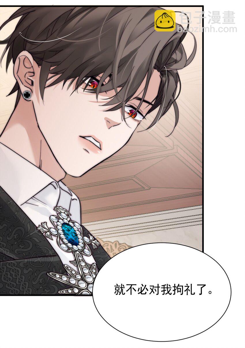 002 你想复仇吗35