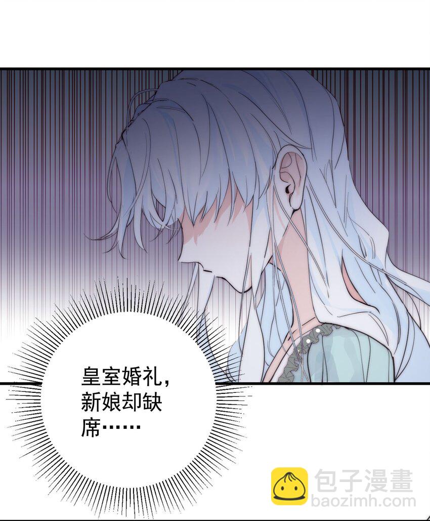 002 你想复仇吗37