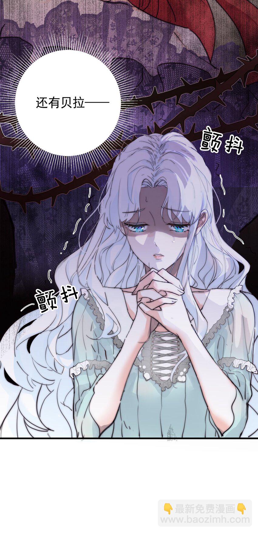 002 你想复仇吗39