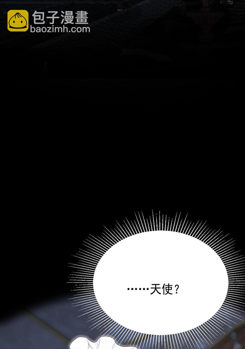 002 你想复仇吗4