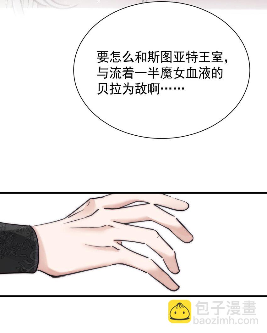 002 你想复仇吗56