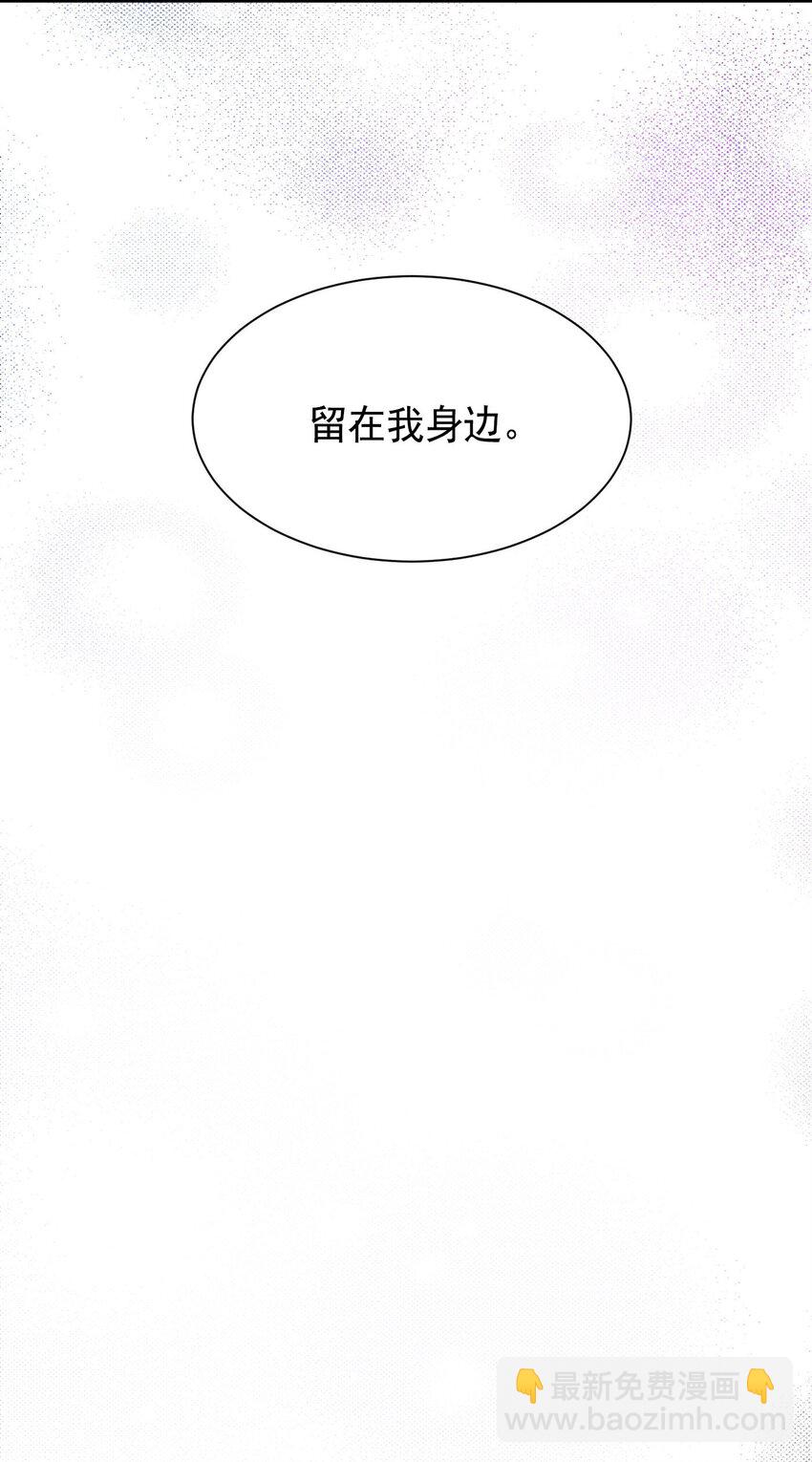 002 你想复仇吗63
