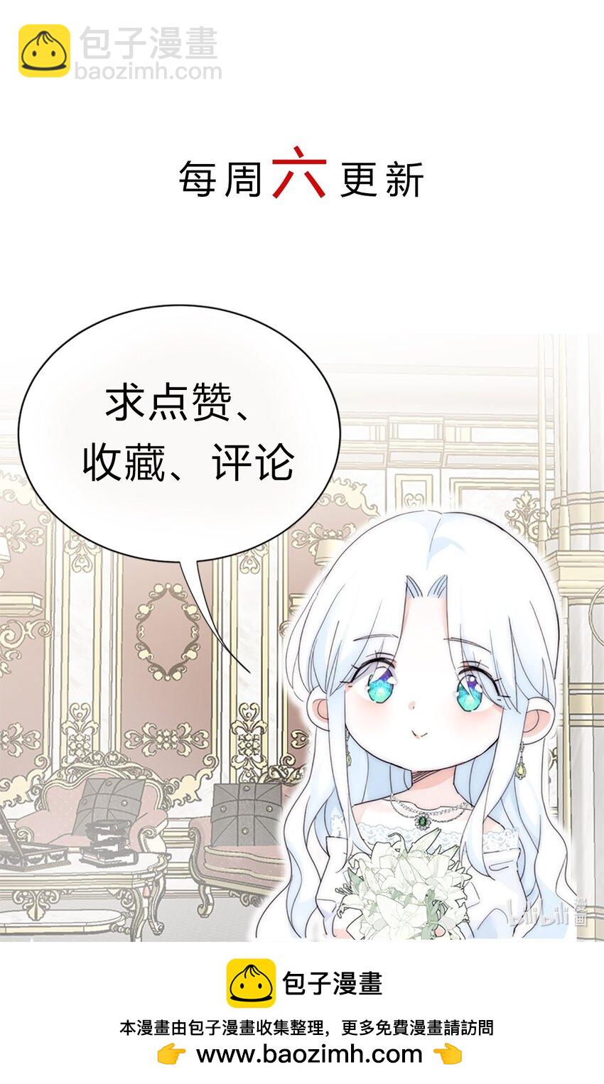 002 你想复仇吗64