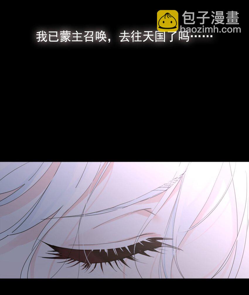 002 你想复仇吗7