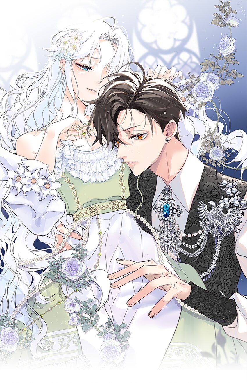 004 魔女血脉0