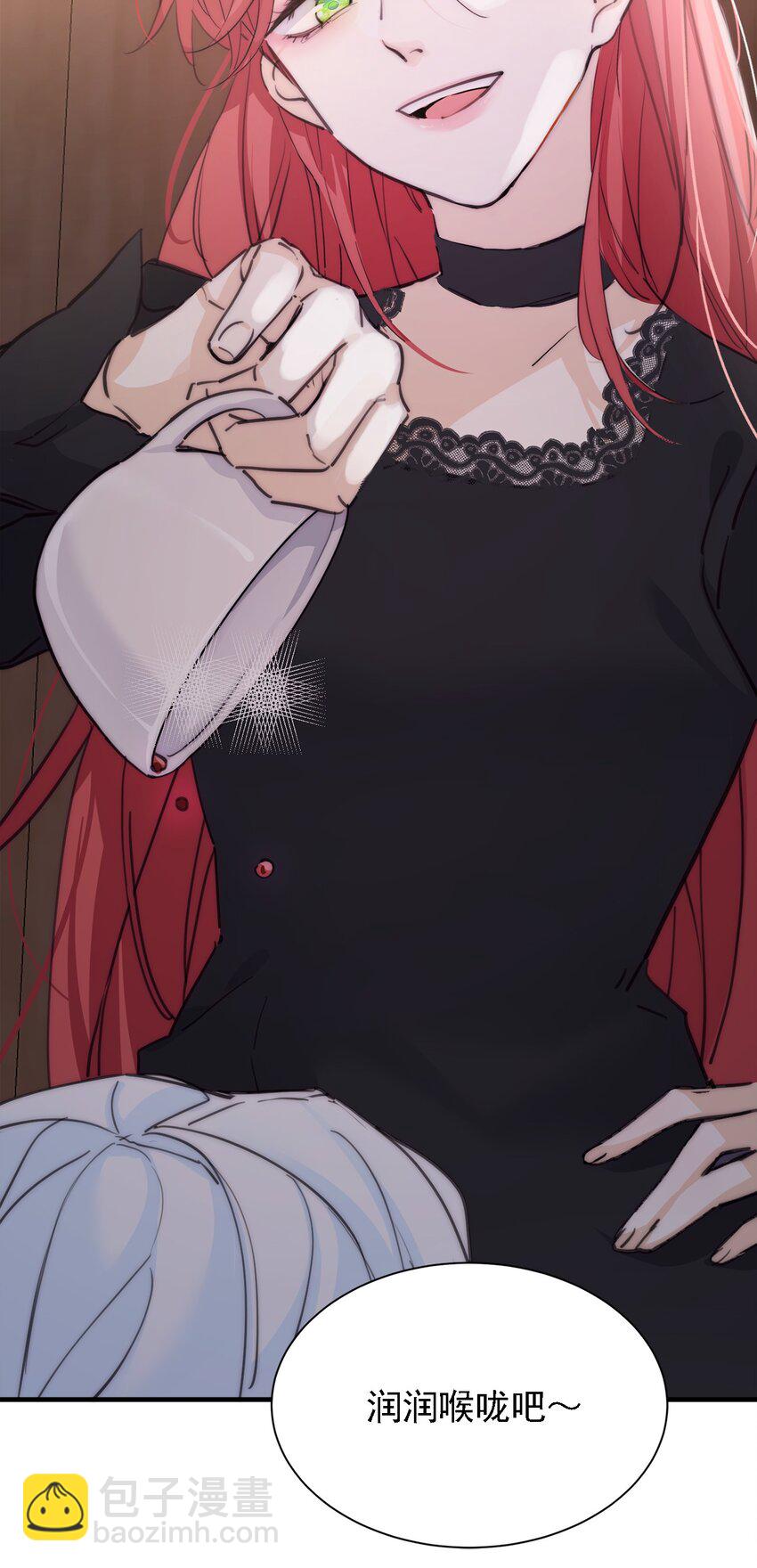 004 魔女血脉14