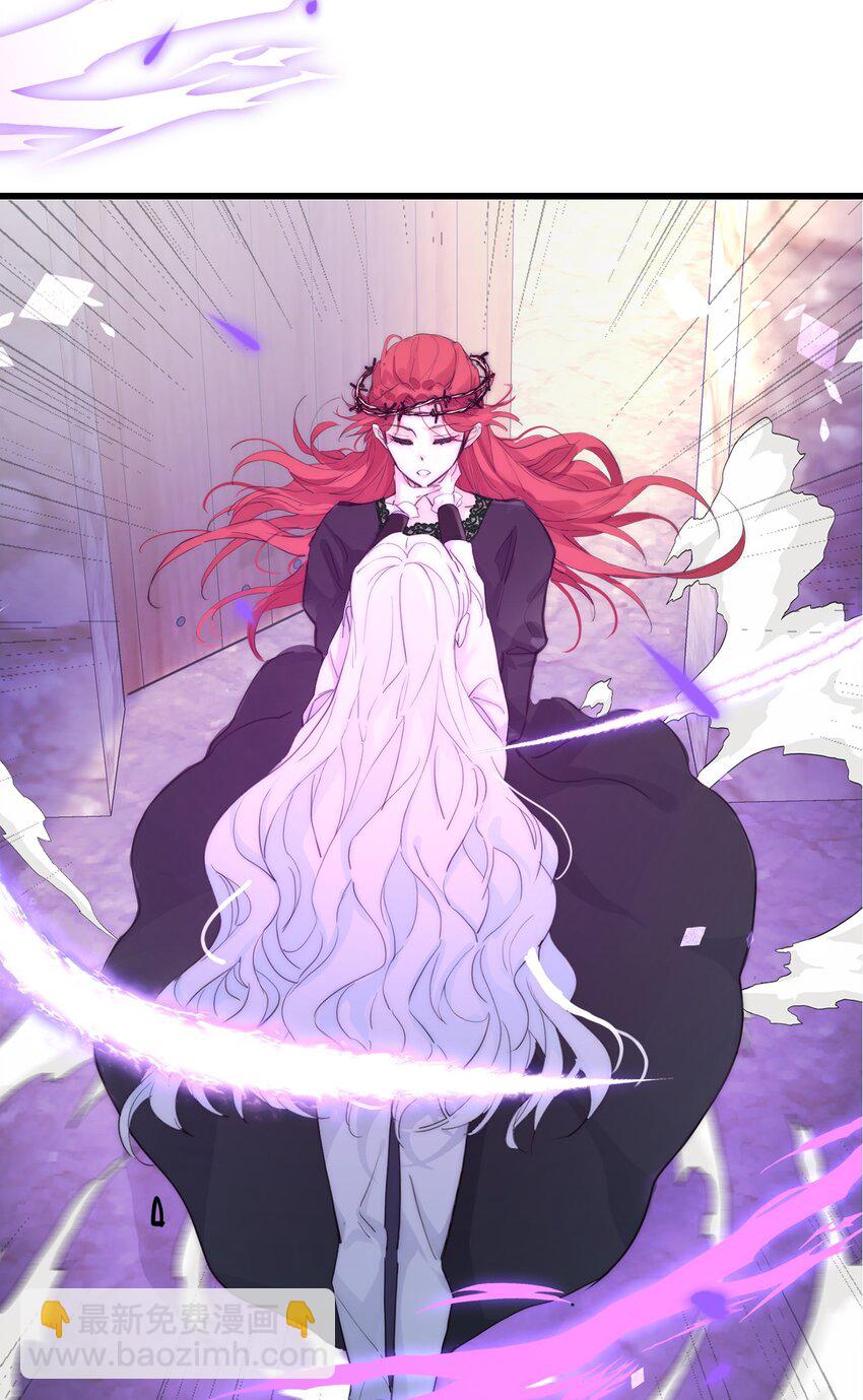 004 魔女血脉40