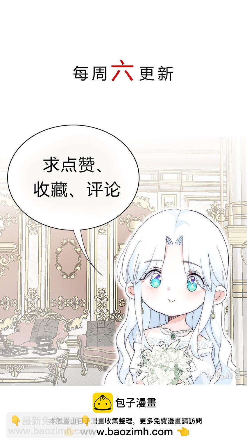 004 魔女血脉64