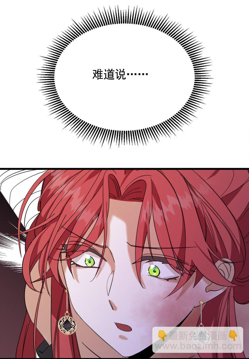 009 跪下，道歉10