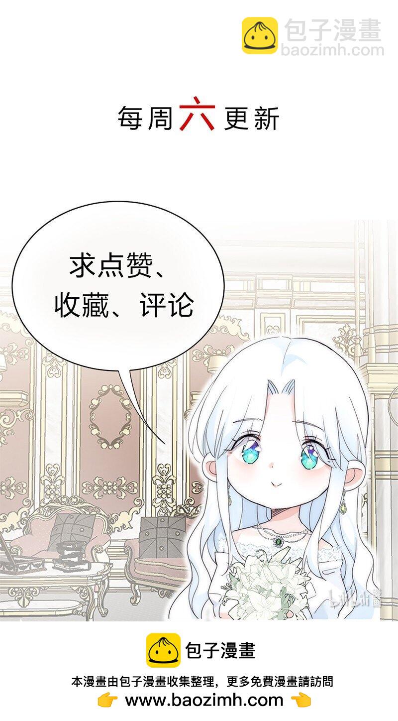 009 跪下，道歉56