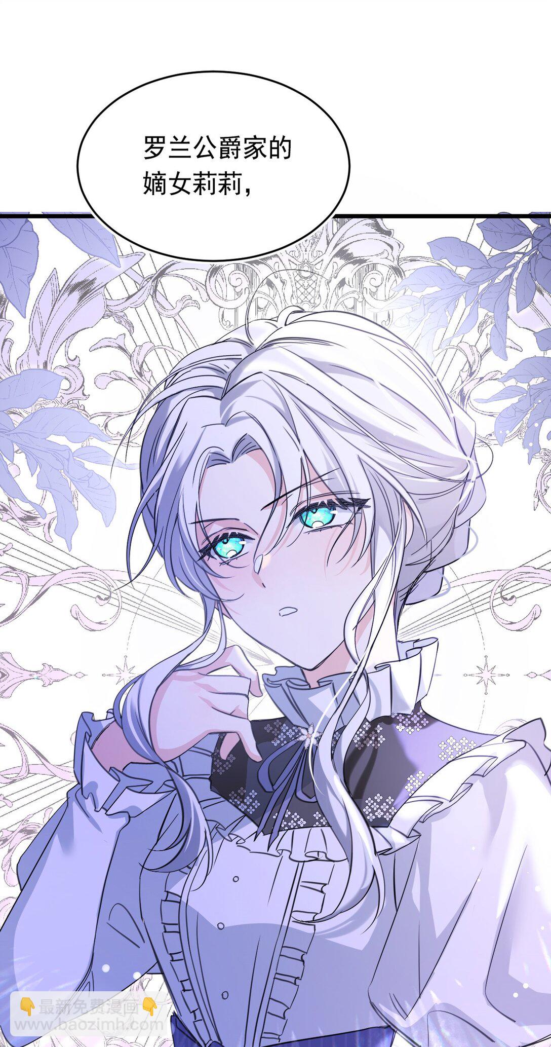 012 背叛17