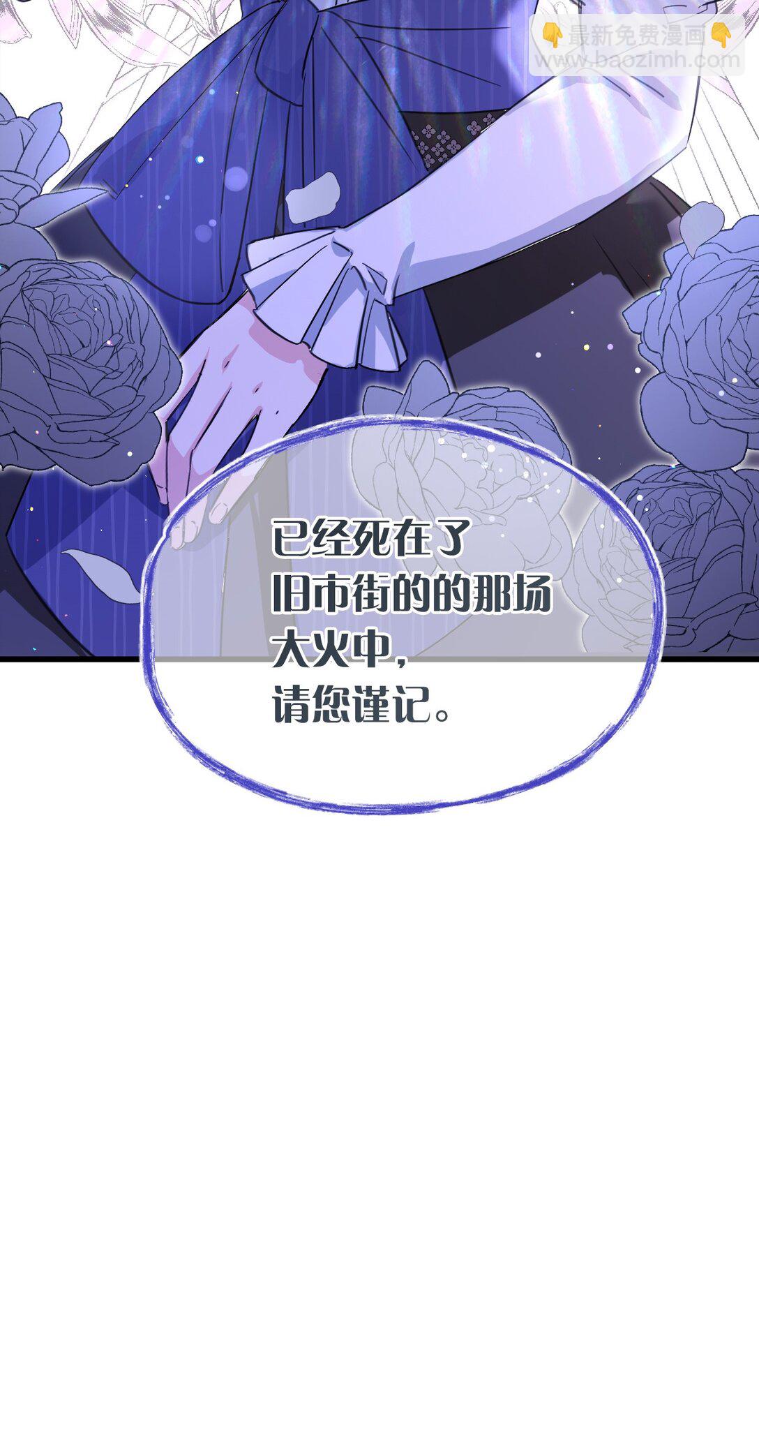 012 背叛18