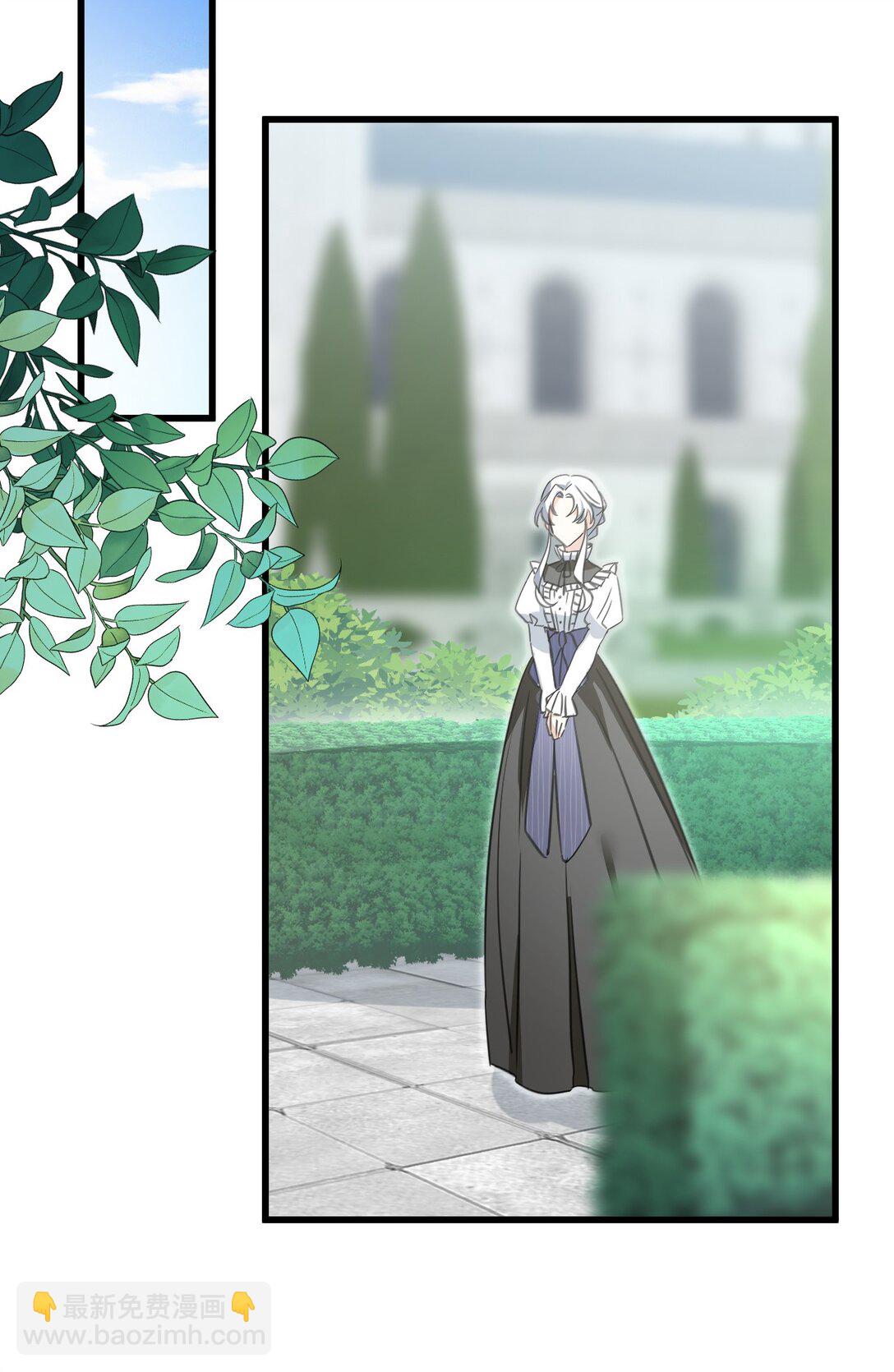 012 背叛20
