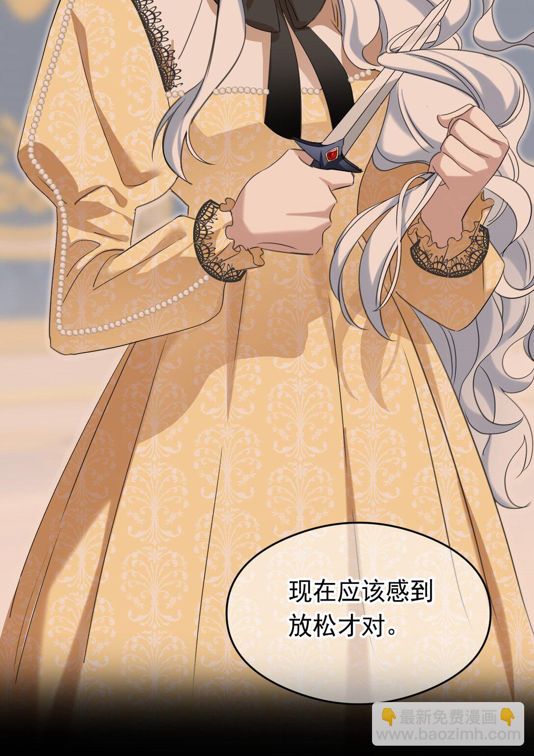 012 背叛25