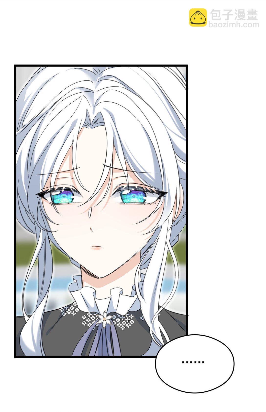 012 背叛27