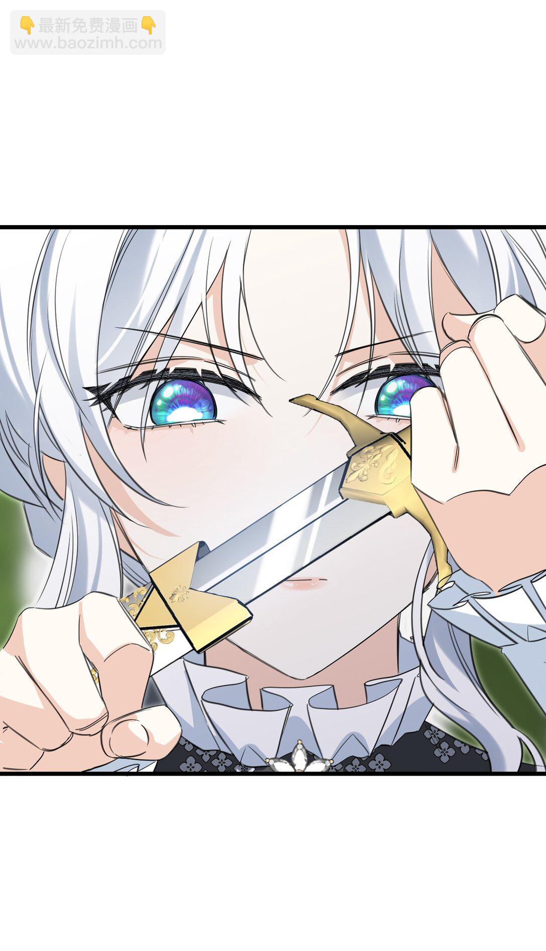 012 背叛37