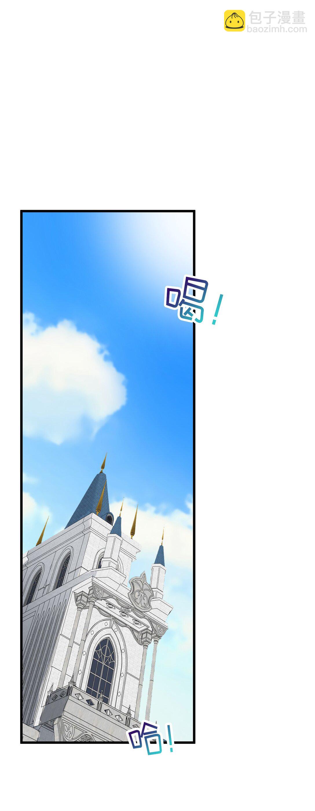 012 背叛40