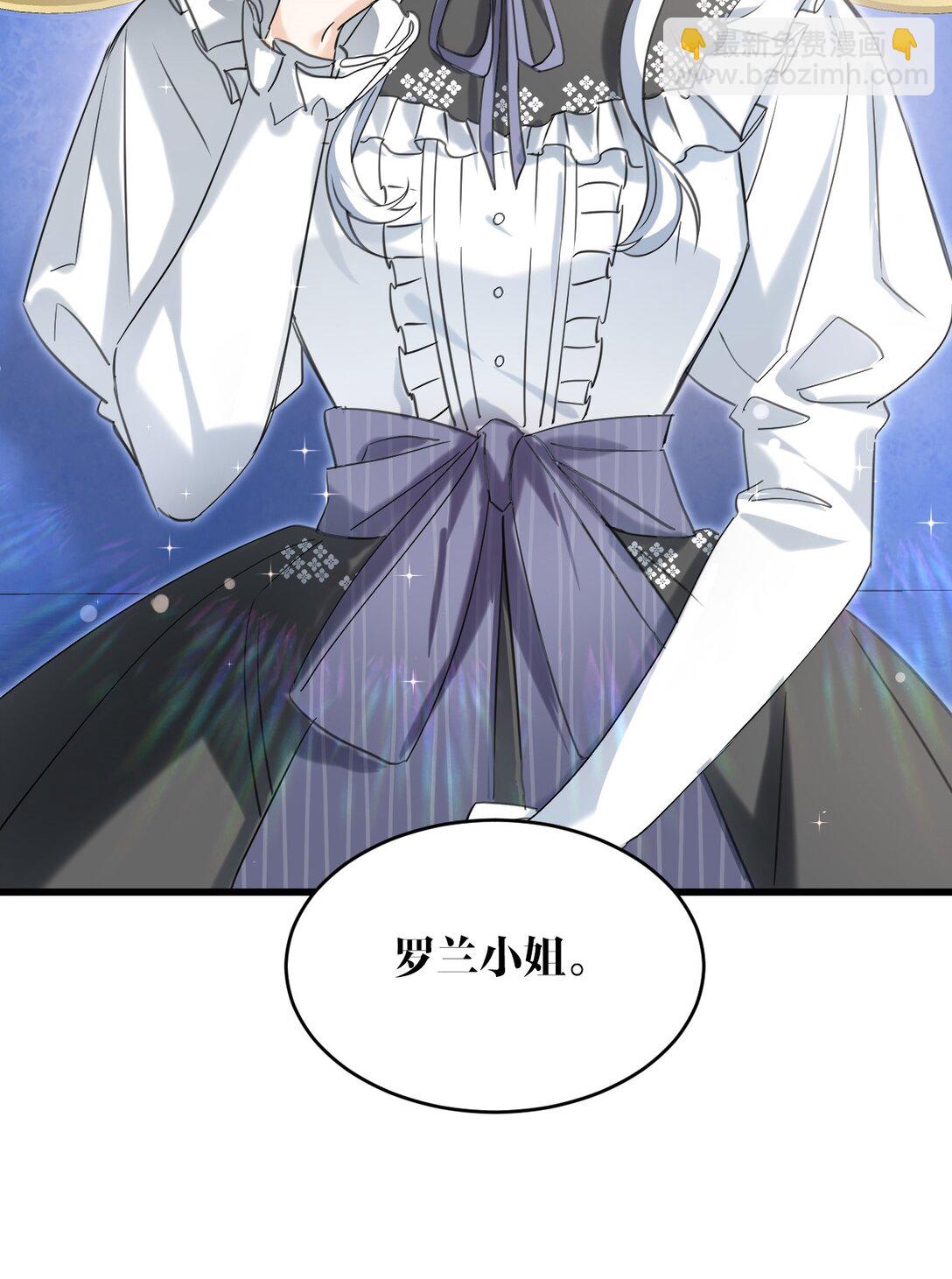012 背叛5