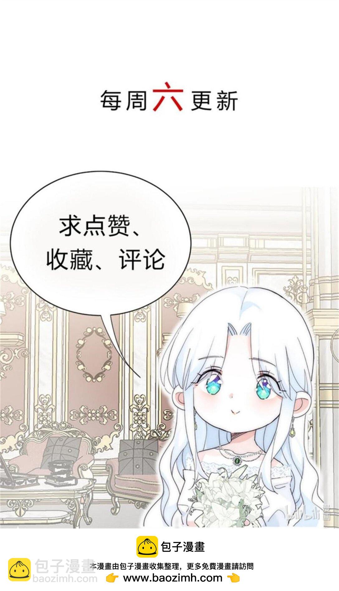 012 背叛58