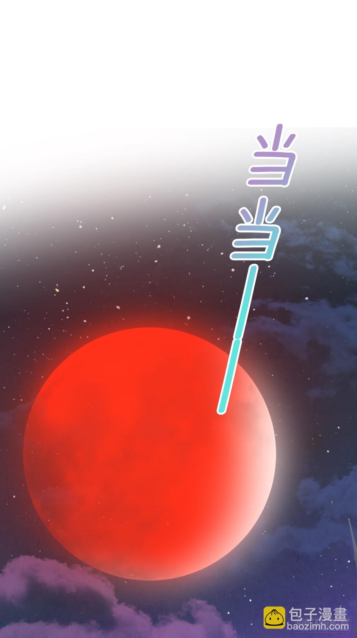 015 晚宴32